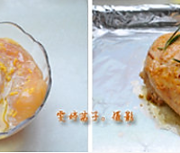 烤鸡胸肉粒牛油果彩蔬沙拉的做法图解2