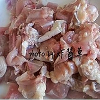 麻辣鸡丁的做法图解2