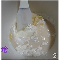 洋葱玉米包的做法图解2