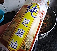 酱烧豆腐土豆丁的做法图解16