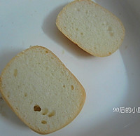 冰淇淋面包盒的做法图解1