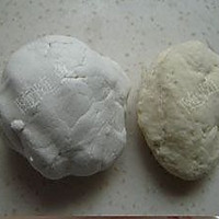 鲜肉麻球的做法图解4