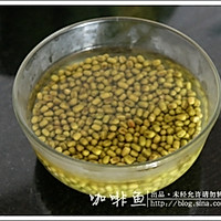 小米绿豆粥的做法图解1