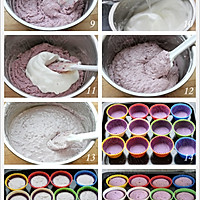 紫薯杯子蛋糕的做法图解7