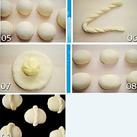 烫种椰蓉面包的做法图解7