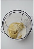 乐葵食谱：榴梿慕司的做法图解2
