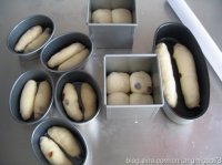 葡萄干酸奶吐司的做法图解8
