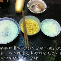 蒜蓉蒸扇贝的做法图解6