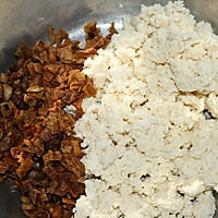 松茸煎豆腐（又可变身为素排哦）的做法图解2