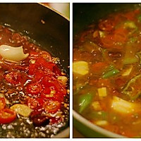 水煮肉片的做法图解3