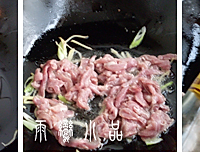 榨菜炒肉的做法图解3