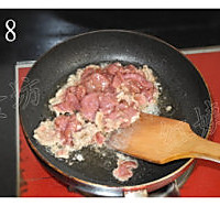 酸菜牛肉的做法图解4