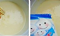 酸奶葡萄干玛芬的做法图解4