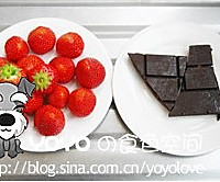 巧克力草莓伯爵的做法图解1