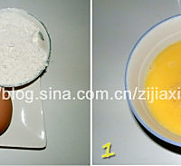 黑芝麻鸡蛋饼的做法图解1