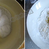 苹果红薯派的做法图解1