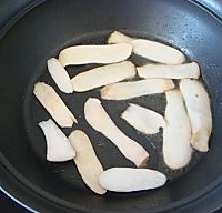 干锅萝卜干杏鲍菇的做法图解5