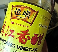 夏日里的一碗开胃汤--酸辣汤的做法图解8