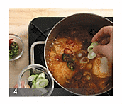 Sundubu-jjigae  嫩豆腐锅的做法图解8