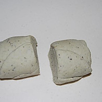 转无极的-豆浆渣玫瑰花馒头的做法图解9