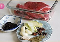 酱牛肉的做法图解1