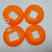 欣和招财进宝冻的做法图解8