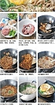 【家常青菜肉丝面】10分钟打造家常美味面条的做法图解1