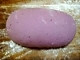 紫薯发面饼的做法图解5