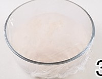 美味贴锅边的做法图解3