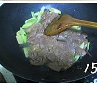 洋葱爆炒猪肝的做法图解4