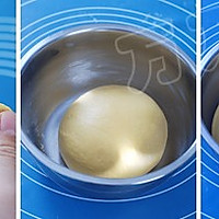 豆沙南瓜卷的做法图解1