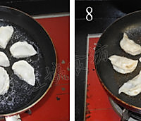 冰花饺子的做法图解6