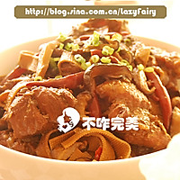 完美家酱大骨头的做法图解1