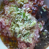榆黄菇肉馅水饺的做法图解7