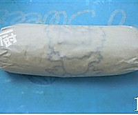 狮子海盗彩绘蛋糕卷的做法图解18