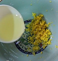 清蒸柠檬蛋糕的做法图解2