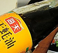 蚝油炒饭的做法图解5