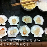 蒜蓉蒸扇贝的做法图解7