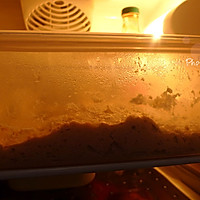 5分钟面包(3)-粗黑麦面包Pumpernickel Bread的做法图解3