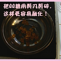甜橙布丁的做法图解3