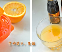 橙汁彩蔬鸡柳的做法图解1