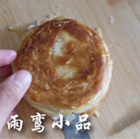 驴肉烧饼的做法图解1