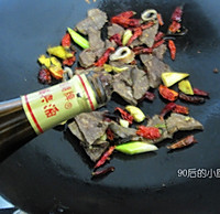 辣子猪肺的做法图解5