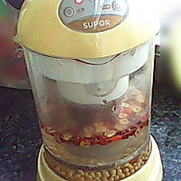 红枣枸杞豆浆的做法图解2