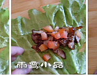 红烧肉生菜包的做法图解3