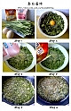鲜美春韭煎蛋饼 —— 春季美食的做法图解1