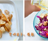 烤鸡胸肉粒牛油果彩蔬沙拉的做法图解5