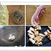白菜猪肉炖粉条的做法图解1