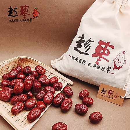 趁枣 若羌灰枣 1.5kg 经典布袋装