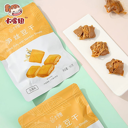 预售2月11日发货【五香味*4袋】卡司猫笋丝豆干